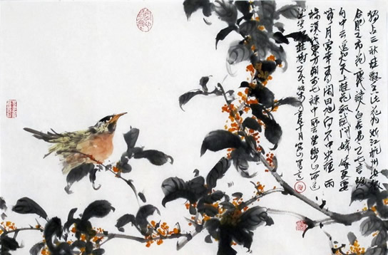 鄭偉標(biāo)