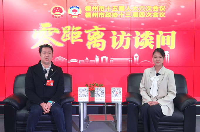 承接粵港澳大灣區(qū)產(chǎn)業(yè)鏈，打造終端產(chǎn)品集群
