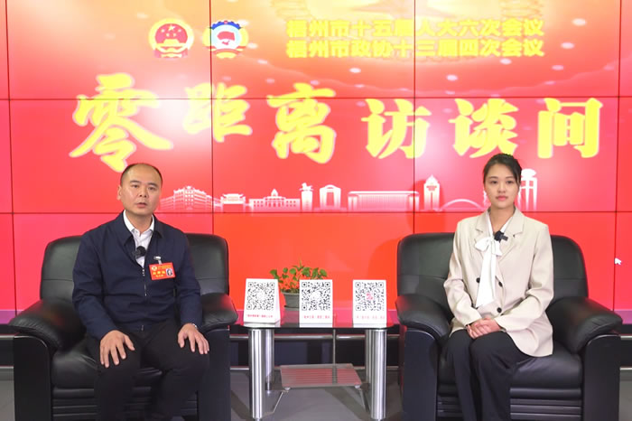 積極融入粵港澳大灣區(qū)產(chǎn)業(yè)鏈、供應(yīng)鏈、創(chuàng)新鏈、資金鏈