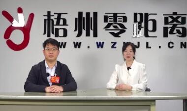 【零距離訪談間】多維度發(fā)力，為企業(yè)發(fā)展注入強(qiáng)勁動(dòng)能