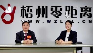 【零距離訪談間】擴(kuò)大普惠性養(yǎng)老服務(wù)供給，增進(jìn)老年人福祉