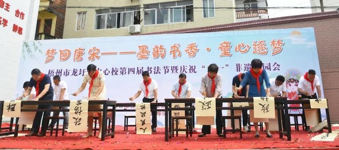 5_結(jié)果.jpg