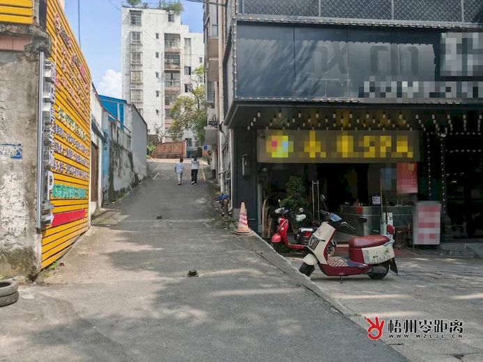 2_結(jié)果.jpg