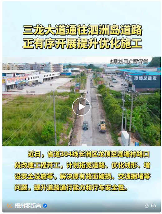 3_結(jié)果.png